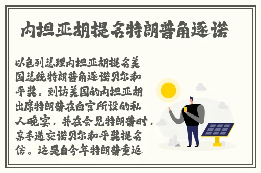 男朋友咬小兔头会发炎吗